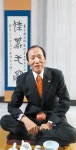 “차를 나누는 건 마음의 한 조각을 나눈다는 의미”