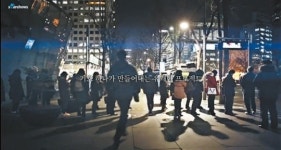 ‘정류소 괄호표시’ 동영상 사흘간 180만 조회   서초·중구는 횡단보도 눈동자 디자인