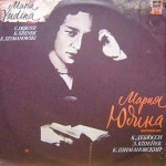 [음악, 나의 동경 나의 위안] 음악의 극점을 찾는 건반의 혁명가