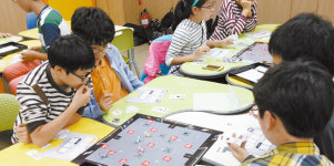 초등생 때부터 ‘컴퓨팅 사고력’ 길러 소프트웨어 인재 양성