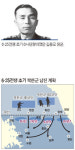 화염병으로 탱크 막은 특공대, 포탄 나른 시민들 … 온몸으로 ‘화력 10배’ 적군 저지