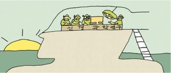 ‘닥터스’와 신경외과의 현실