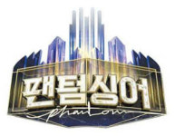 “한국의 크로스오버 시장 저희가 만들어내겠습니다”