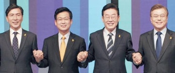 D-1 민주당 폭풍전야, 안철수는 호남서 첫 승