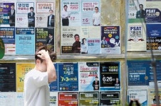“정규 과정 로스쿨 낙오한 이무기에게도 역전의 기회 줘야”