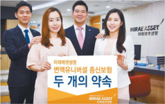 진정한 브랜드 가치는 끊임없는 소통에서 시작