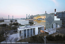 다이옥신 뿜던 삼정동 소각장, 예술 공간으로 재탄생