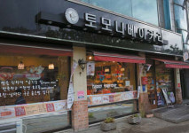 내 가족이 먹는 빵, 그 이상