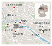 히틀러 벙커가 암벽등반장? 괴짜 같은 도시 베를린