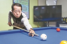 작대기 도박을 스포츠로, 당구의 전설 ‘칙칙폭폭’ 이상천