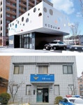 건축사사무소현[炫] | 공무원이 베껴 기획, 허울뿐인 공모전 … 싼 티 나는 공공건축
