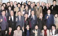 [사진] 서예진흥법 입법 축하연