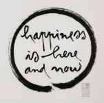 틱낫한 ‘행복은 지금 여기에’ 읊조리며 걷다 평화 찾다