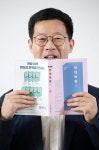 문학 침체, 비평도 책임…비평이 살아야 문학도 산다