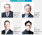 코리아에프티 오원석 회장, 과감한 R&D 투자 성과…제주개발공사, 생수 시장 성장 이끌어 5연속 수상