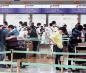 [사진] 베이징 하늘 길 열렸다