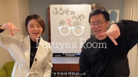 한·일 교류 ‘코로나 훼방’에도…‘랜선 한류’는 뜨거워