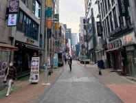[스무 고개, 수많은 이야기 1] 진고개 점령한 일본인, 혼마치로 바꿔 식민화 거점 삼아