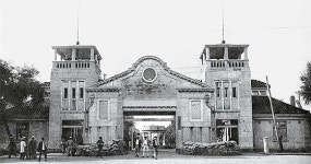 왕융장 “동3성은 천혜의 보고, 땅속에 없는 게 없다”