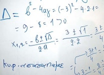 나는 어떻게 ‘수포자’에서 수학자가 됐나