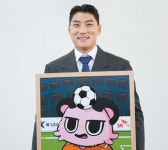 축구 드리블·골프 스윙 ‘AI 코치’에게 레슨 받는다