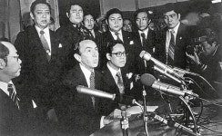 시위 우려한 첸푸, 미 특사단에 공항 후문 이용 권고