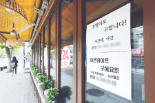 [노동시장 판이 바뀐다]식당·택시·공장·건설 일할 사람 없고, 대기업은 이직 비상…고용주·근로자 갑을관계 역전