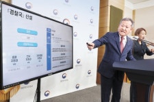 “경찰 수사 관여 않지만, 지시는 할 것” 행안장관 발언 논란