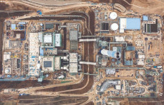 마지막 화력발전소