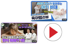 수도권도 소청과·NICU 문 닫아, 아픈 아이들 갈 곳이 없다