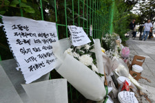 극악 범죄자도 언젠가 사회 복귀, 무고한 참변 막을 길 없어
