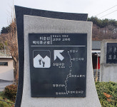 마음을 얻는 위민애군 리더십, 12척 남은 수군 재건 이끌다