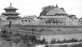 양전 사업 실시로 상승한 국민소득, 일제 침탈로 내리막