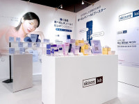얼루어뷰티랩(aallure beauty lab) | 헬스밸런스 '스키니랩', '2024 얼루어 K-뷰티 페어 인 도쿄' 성료