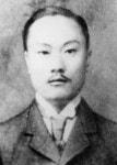 판사 직업도 버렸다, 무장독립투쟁 이끈 광복회 총사령관