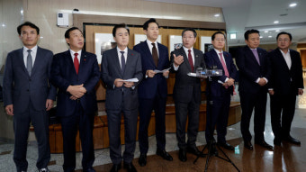 [사진] 국민의힘 광역단체장 긴급회동