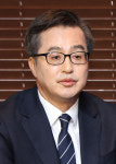동인비명동지사 | 이재명 만난 ‘비명’ 김동연…“개헌, 블랙홀 아니다” 맹공