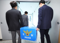 경찰 ‘양평고속도 특혜 의혹’ 국토부·양평군청 압수수색