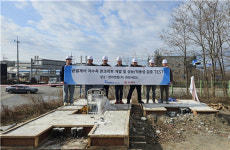 한라엔컴(주), 수축 균열 50% 이상 줄인 특수 콘크리트 개발…하자보수 비용 절감 기대