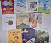 코딩스터디 협동조합, AI 활용 그림책 프로그램 교육 성료