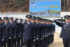합동성이 현대전 필수 조건…통합사관학교 미뤄선 안돼