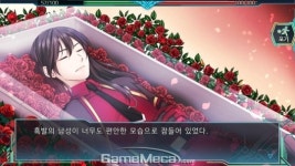 [앱셔틀] 라비린시아 X2, 신작이라 하기에는 너무 부족한 볼륨