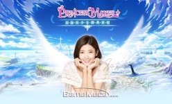 슈주 아내 곽설부가 모바일 