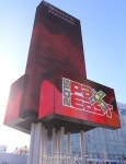 게이머를 위한 초대형 게임장, PAX EAST 2015 개막