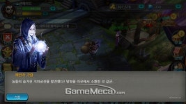 [앱셔틀] 태극팬더, PC게임 못지 않은 볼륨감의 팬더 액션!
