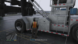 GTA5 PC 엔딩을 위한 시나리오 공략 2편 3부, 항구 정찰