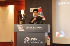 소스를 적극 사용하라, 1인 개발자의 유니티 엔진 활용법