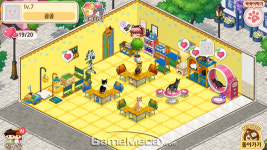 [앱셔틀] 고양이 다방, 힐링 필요한 여러분께 ‘강추’한다냥