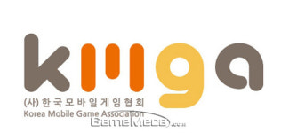 한국모바일게임협회, 회원사 대상 현지화 서비스 지원사업 시작