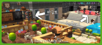 [메이플스토리2 러브하우스] 런웨이부터 숙직실까지, 디자이너 길드하우스